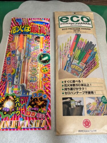 広告に載っていた花火